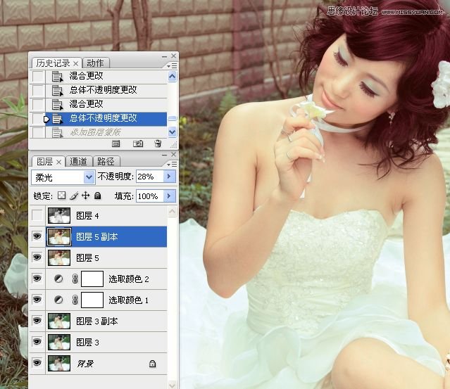 Photoshop婚纱美女柔美的黄色肤色效果