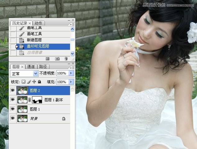 Photoshop婚纱美女柔美的黄色肤色效果