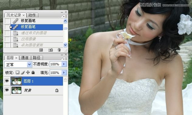 Photoshop婚纱美女柔美的黄色肤色效果