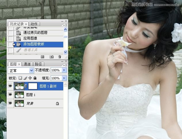 Photoshop婚纱美女柔美的黄色肤色效果