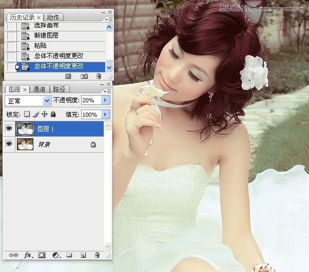 Photoshop婚纱美女柔美的黄色肤色效果