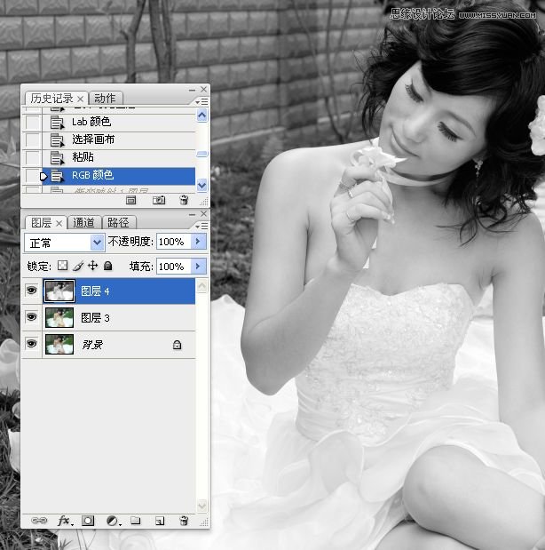 Photoshop婚纱美女柔美的黄色肤色效果