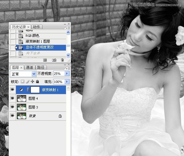 Photoshop婚纱美女柔美的黄色肤色效果