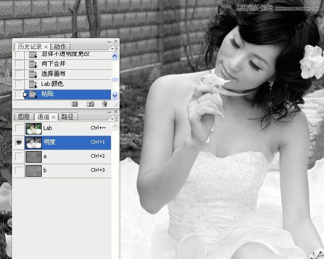 Photoshop婚纱美女柔美的黄色肤色效果