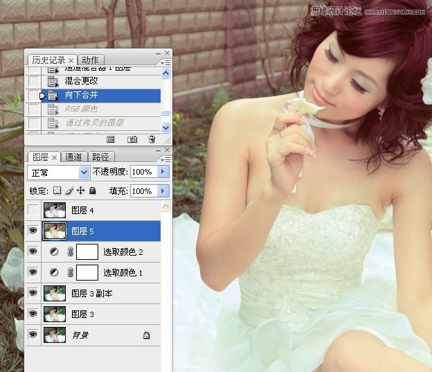 Photoshop婚纱美女柔美的黄色肤色效果