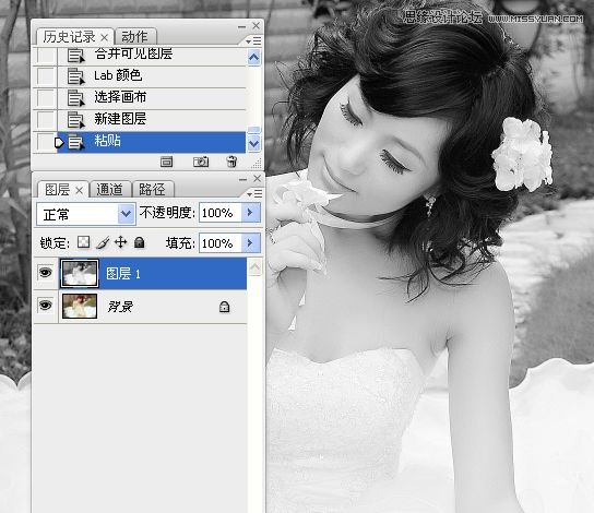 Photoshop婚纱美女柔美的黄色肤色效果