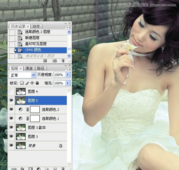 Photoshop婚纱美女柔美的黄色肤色效果