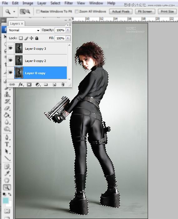 Photoshop合成Tron风格的科幻插图教程