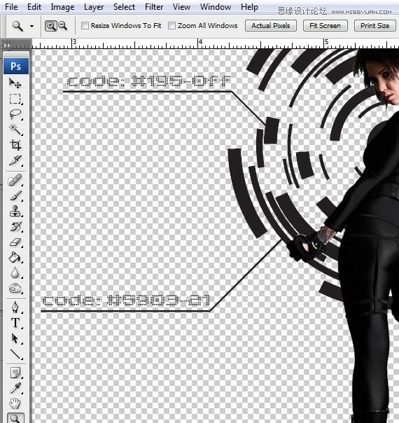 Photoshop合成Tron风格的科幻插图教程