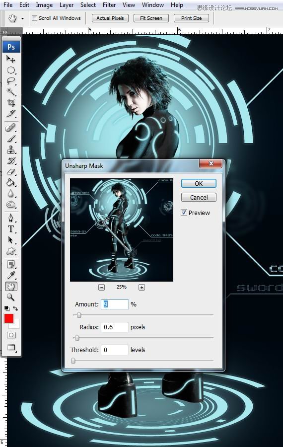 Photoshop合成Tron风格的科幻插图教程