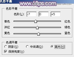 Photoshop调出室内美女私房照柔美蓝色效果