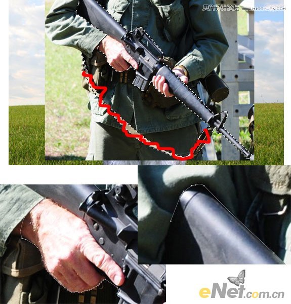 Photoshop打造草原上的超酷的松鼠战士