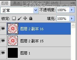 Photoshop设计万花筒动画教程