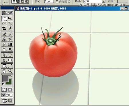 Photoshop鼠绘逼真的西红柿教程