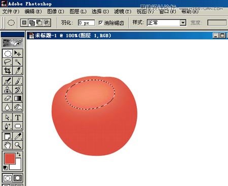 Photoshop鼠绘逼真的西红柿教程
