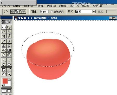 Photoshop鼠绘逼真的西红柿教程