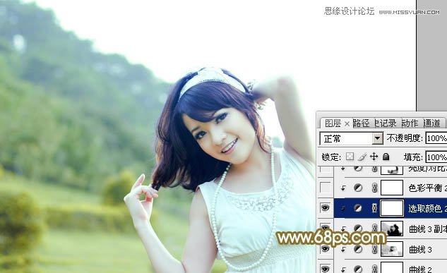 Photoshop给外景美女调出春季清新效果