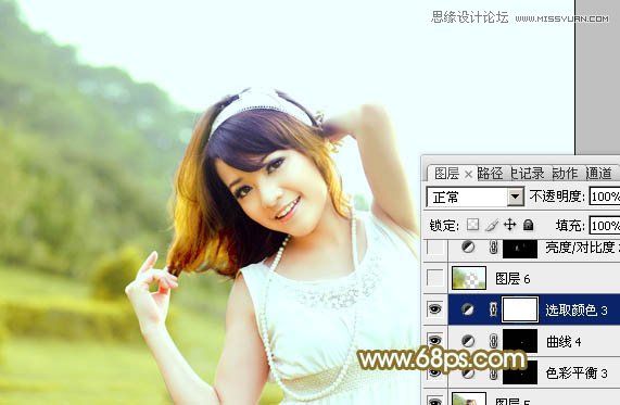 Photoshop给外景美女调出春季清新效果