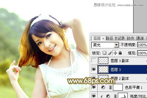 Photoshop给外景美女调出春季清新效果