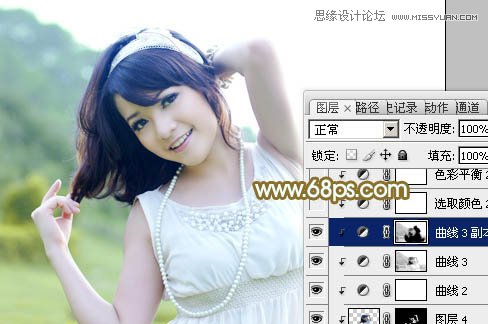 Photoshop给外景美女调出春季清新效果