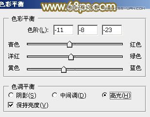 Photoshop给外景美女调出春季清新效果