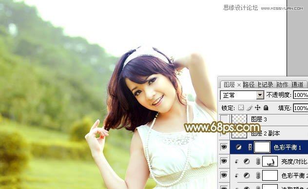 Photoshop给外景美女调出春季清新效果