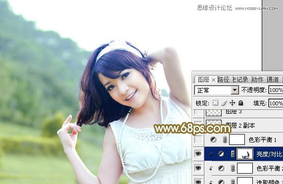 Photoshop给外景美女调出春季清新效果