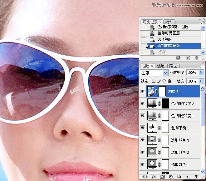 Photoshop调出外景气质美女甜美糖水效果