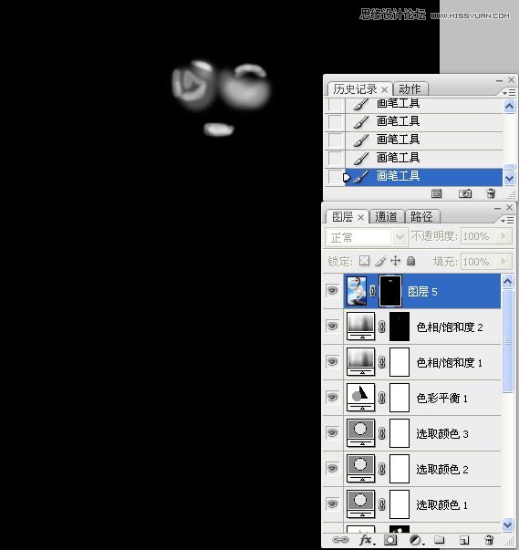 Photoshop调出外景气质美女甜美糖水效果