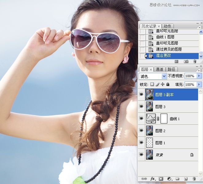 Photoshop调出外景气质美女甜美糖水效果