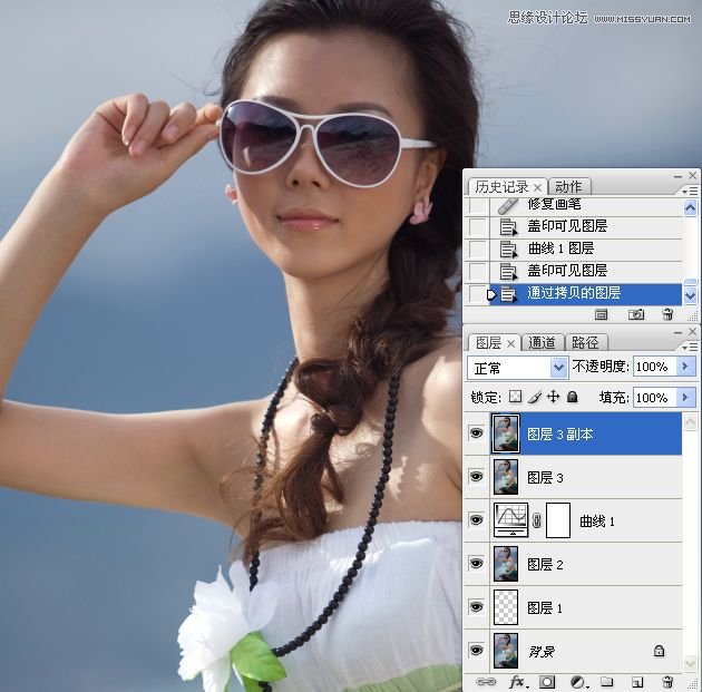 Photoshop调出外景气质美女甜美糖水效果