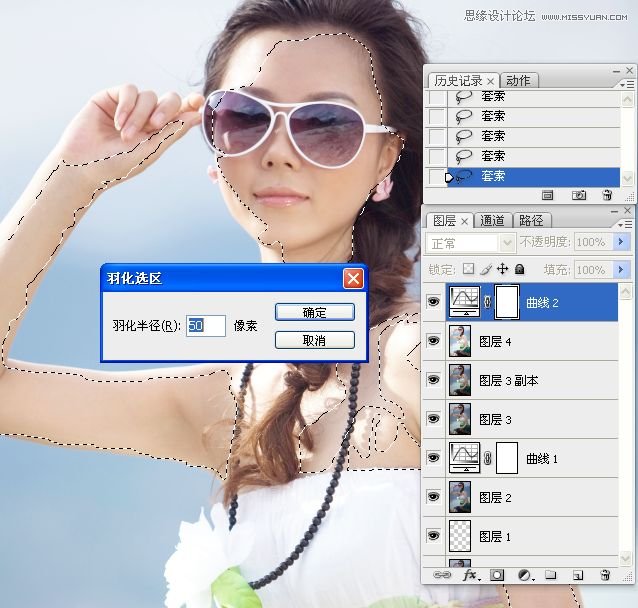 Photoshop调出外景气质美女甜美糖水效果