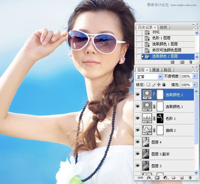Photoshop调出外景气质美女甜美糖水效果