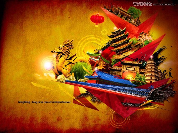 Photoshop设计拼接风格的时尚桌面壁纸