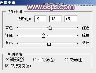 Photoshop调出林下婚片秋季金黄色调