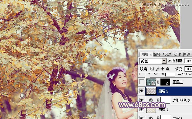 Photoshop调出林下婚片秋季金黄色调