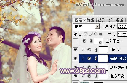 Photoshop调出林下婚片秋季金黄色调