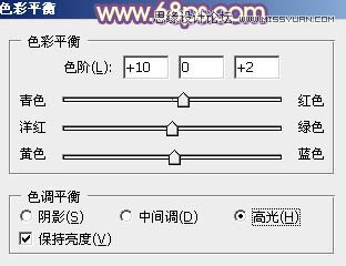 Photoshop调出林下婚片秋季金黄色调