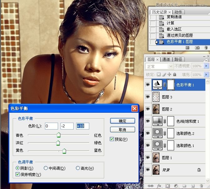 Photoshop调出性感美女质感铜色效果