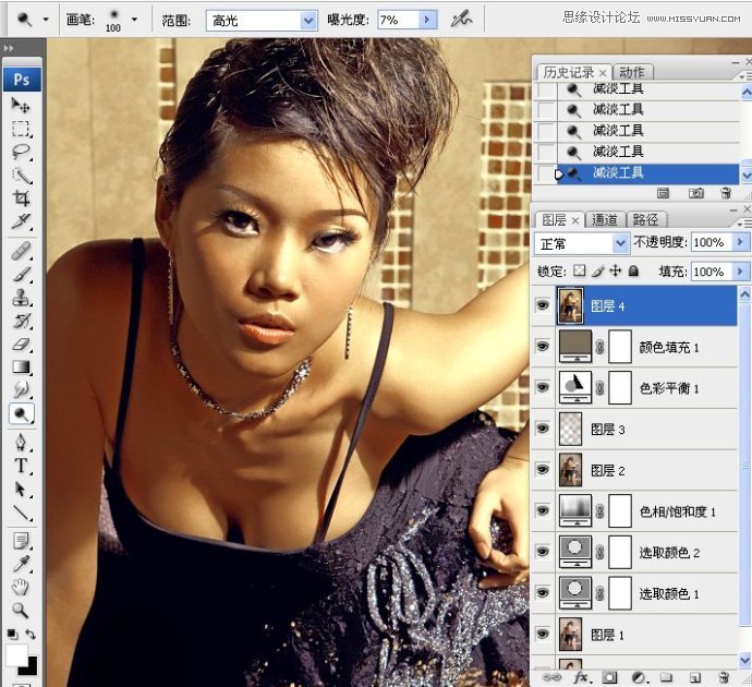 Photoshop调出性感美女质感铜色效果