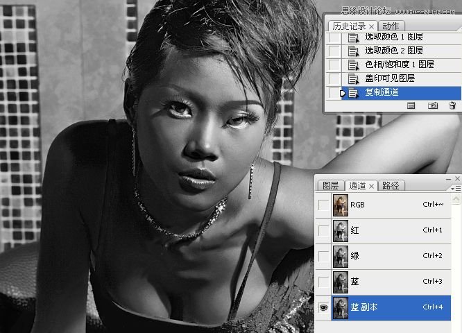 Photoshop调出性感美女质感铜色效果