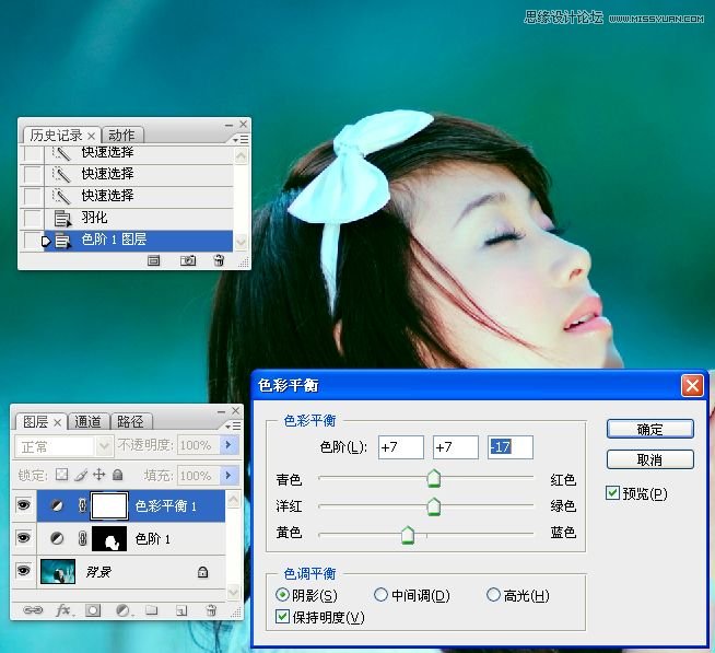 Photoshop使用LAB模式调出通透的阿宝色效果