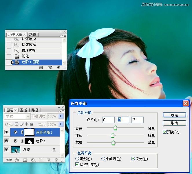 Photoshop使用LAB模式调出通透的阿宝色效果
