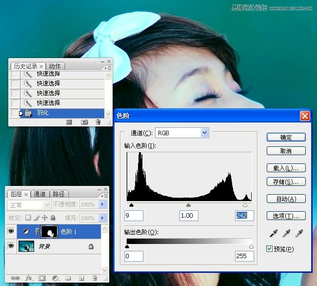 Photoshop使用LAB模式调出通透的阿宝色效果