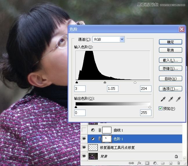 Photoshop调出公园女孩淡淡黄色效果