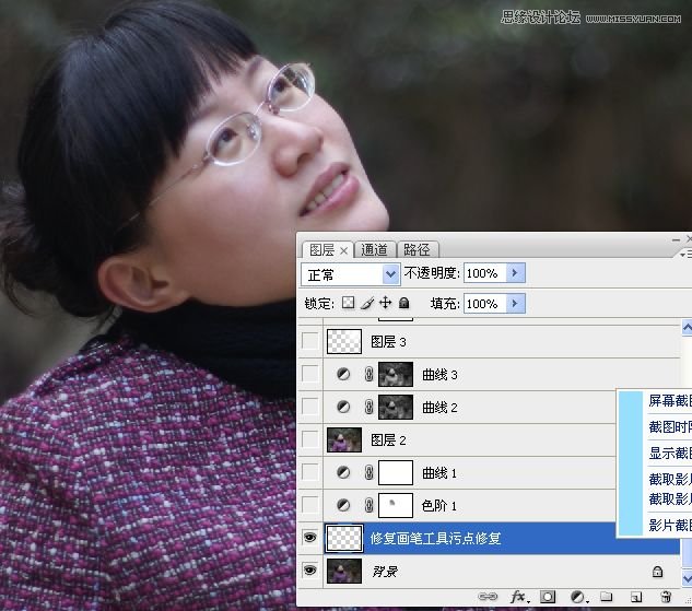 Photoshop调出公园女孩淡淡黄色效果