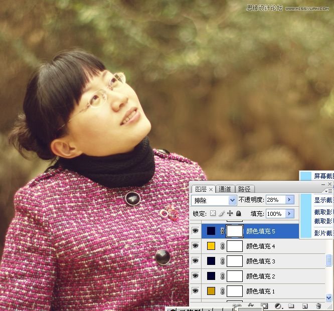 Photoshop调出公园女孩淡淡黄色效果