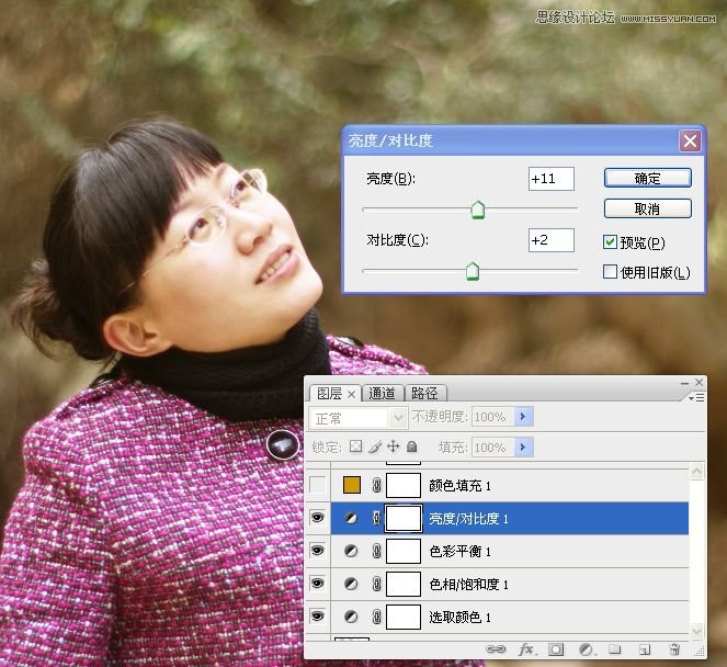Photoshop调出公园女孩淡淡黄色效果