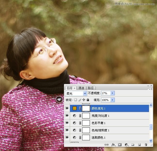 Photoshop调出公园女孩淡淡黄色效果