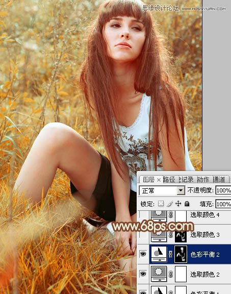 Photoshop调出草地美女怀旧的黄色调